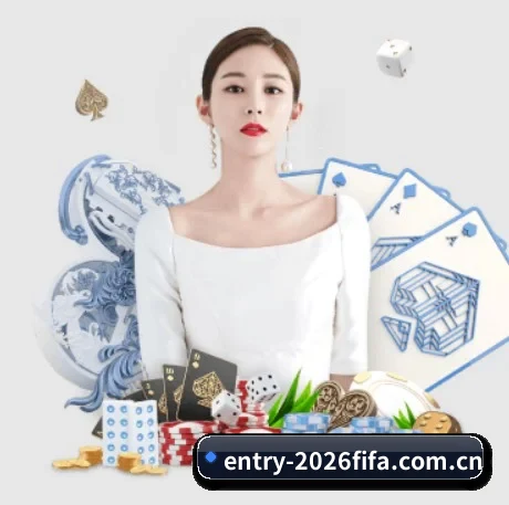 买球站 APP